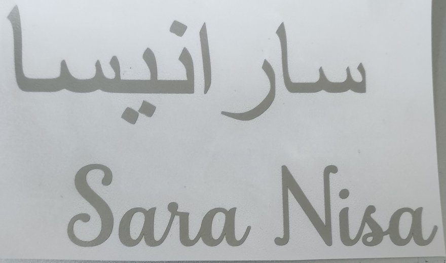 Arabic
